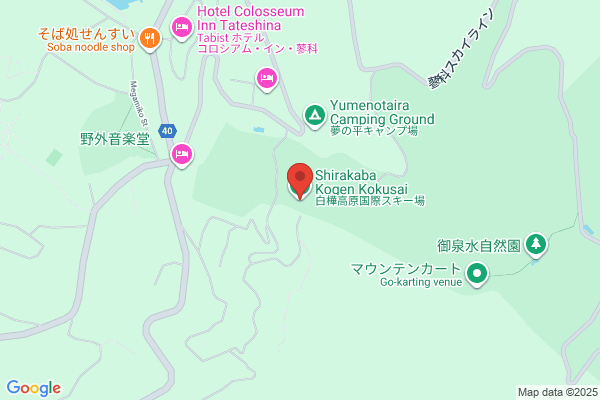 ファイテンショップ 帯広西8条店 IPコーナー(疲労回復コーナー)併設