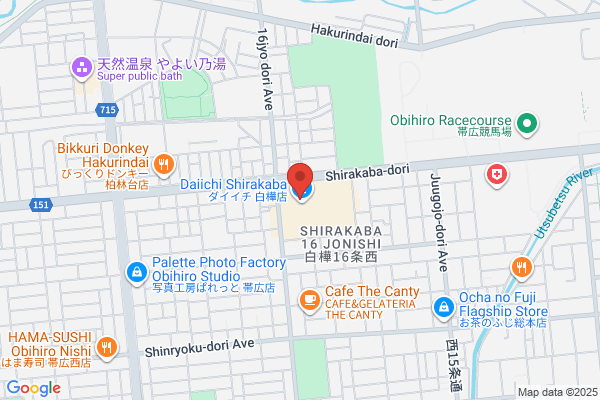 PUDOステーション　サツドラ　帯広西19条店
