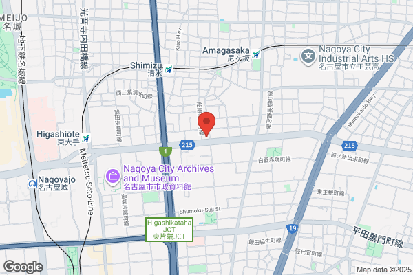 和風リラクゼーション もみ庵 　栄店