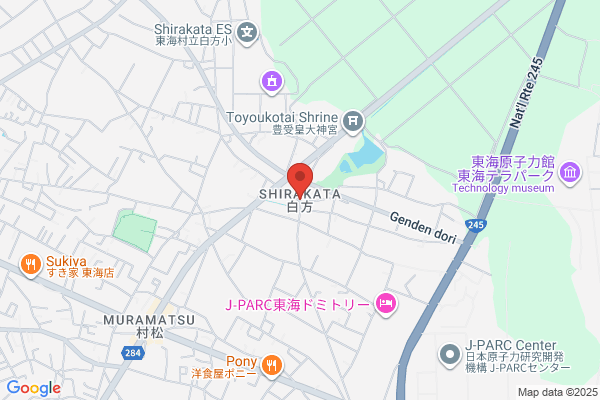 すぎのや本陣 日立久慈浜店