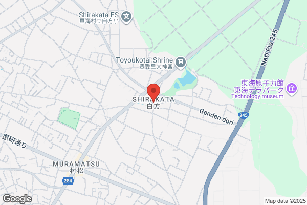 ウエルシア日立南高野店 (調剤薬局)