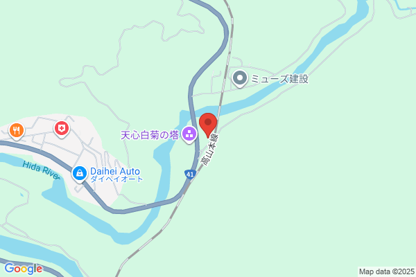ENEOS Charge Plüs 充電スタンド