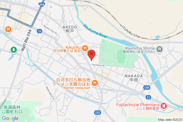 TSUTAYA AVクラブ 太宰府店