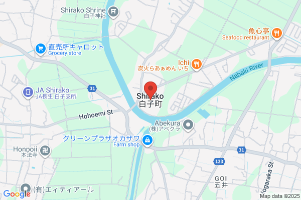 ウエルシア館山安東店 (調剤薬局)