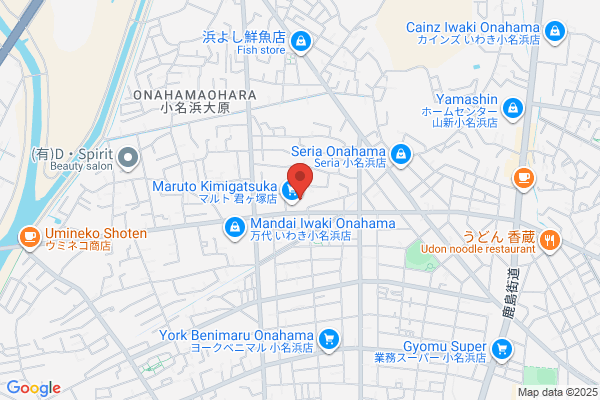 PUDOステーション　ウエルシア　神戸伊川谷有瀬店