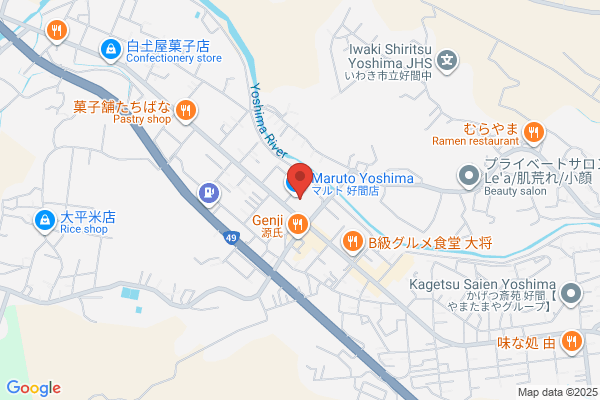 PUDOステーション　ヤマト運輸　神戸有瀬センター