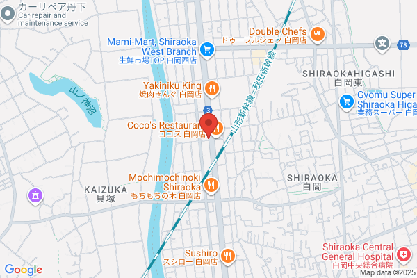 Honda Cars久喜 幸手店