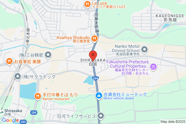 ツルハドラッグ 西郷店