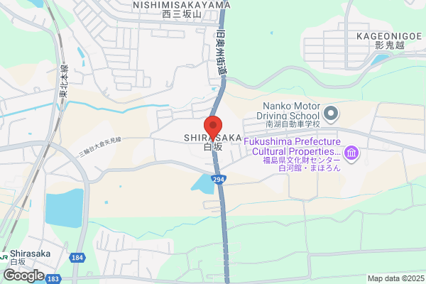 ゲオ白河旭町店