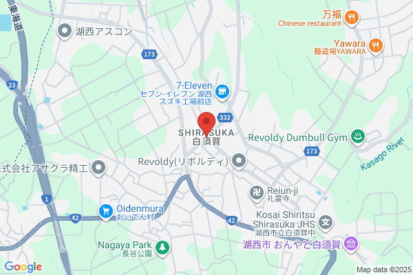 ココカラファイン ジップドラッグ鷲津店