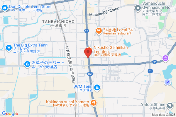 丸亀製麺天理