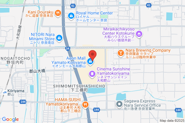 ココカラファイン イオンモール大和郡山店