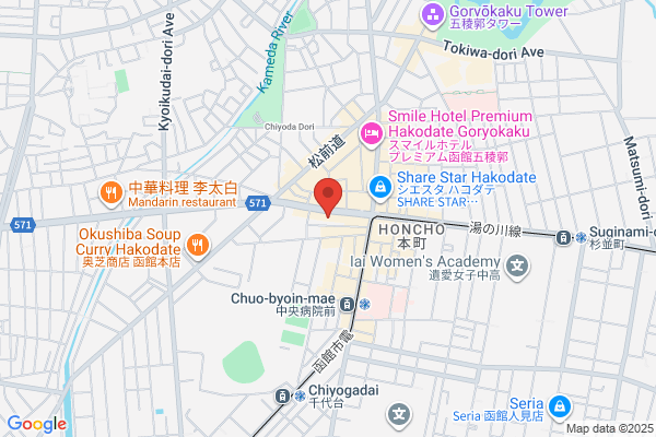 JTB総合提携店 デーリー東北　たびーぐ