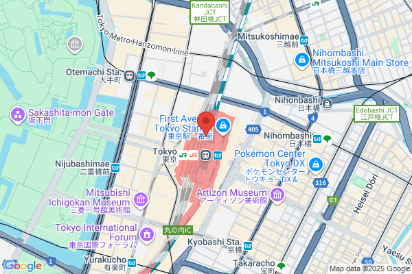 チャイハネ DEPOららぽーと門真店