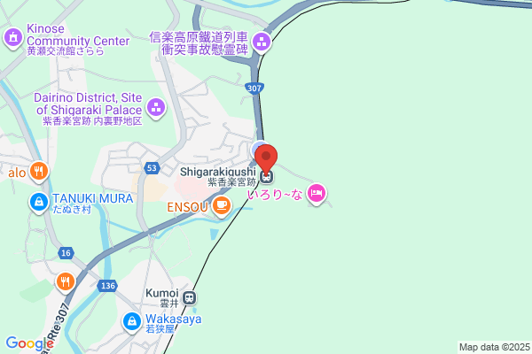 PUDOステーション　関西スーパー　京阪大和田店