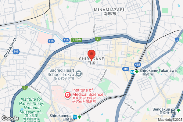 築地銀だこ 八戸三日町店