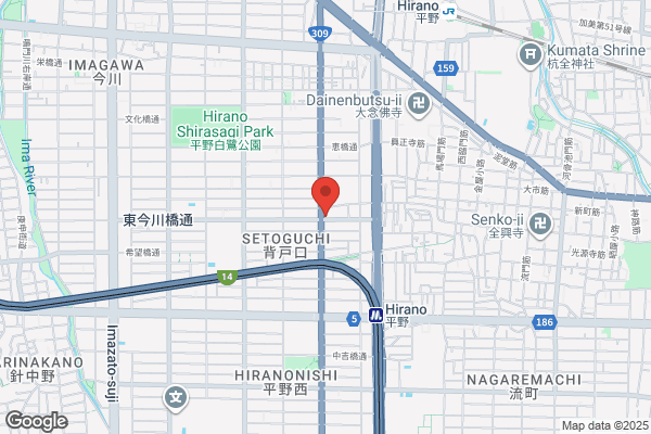 ENEOSウイング ルート23四日市 TS