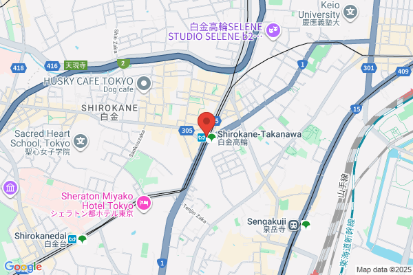 Citron Shirokane