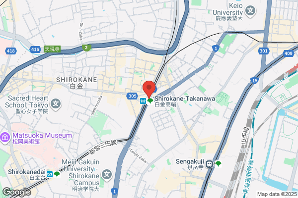 PUDOステーション　S169　恵比寿大倉ビル
