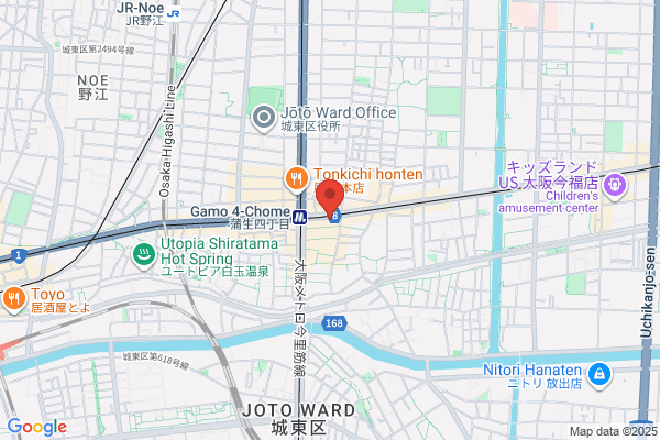 ドミノ・ピザ蒲生四丁目駅前店