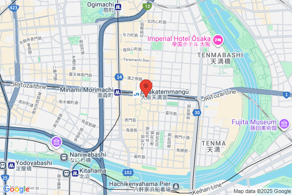 ぷらす鍼灸整骨院 南森町院
