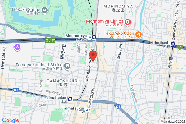 元氣はうす 鍼灸治療院