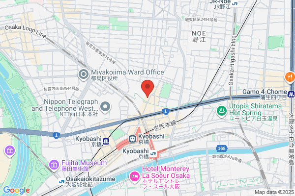 小林整骨院 京橋