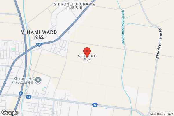 Shirone City Office