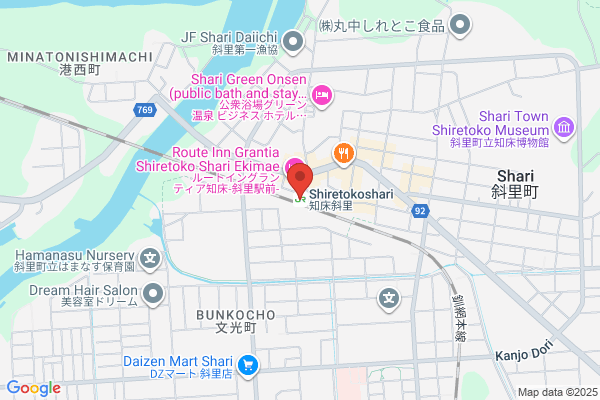 鳥貴族 JR三ノ宮店