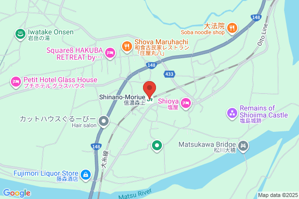 クツショウテン JR高槻店