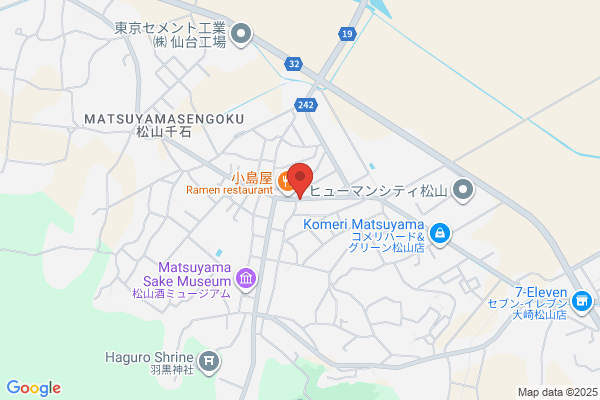 イデックスグループ セルフカーケア下郡SS ENEOS
