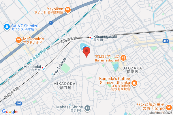 PUDOステーション　郡山市役所