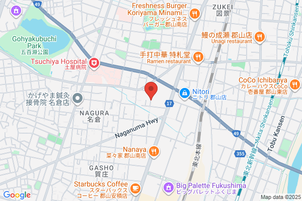 ほっともっと 田村町金屋店