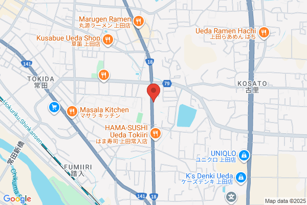すき家 八戸北店