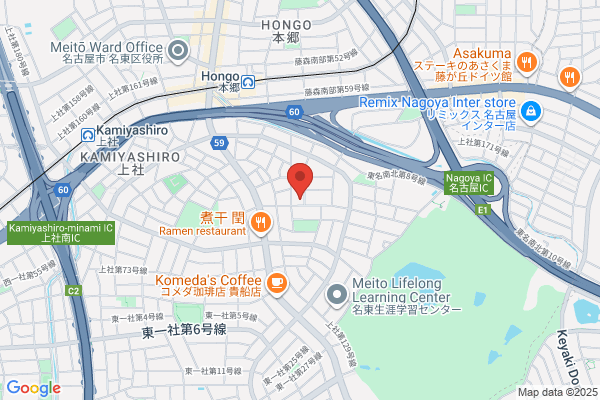 ほっともっと 南バイパス店