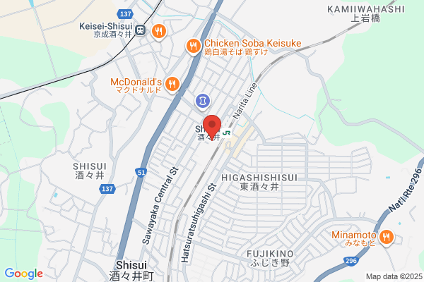 PUDOステーション　京成電鉄　公津の杜駅