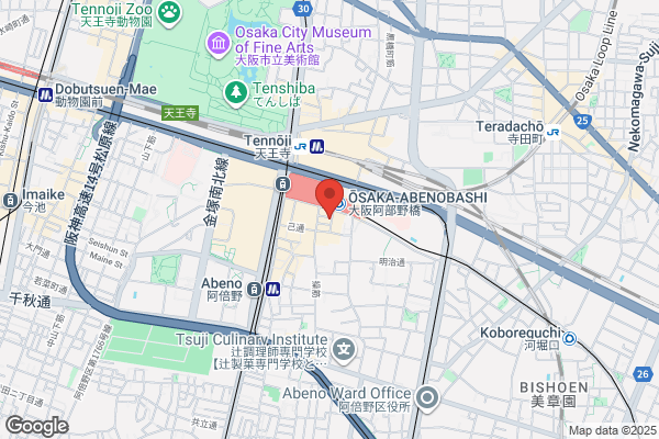 Cantik Pub 天王寺店