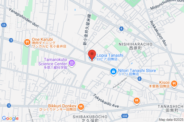 Iwai Tanashi No2 Shop