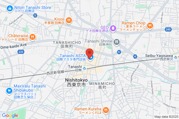 Pompadour Tanashi Shop