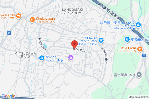 ヘアカラー専門店 ヘアカラーFit!イオン浜松志都呂店