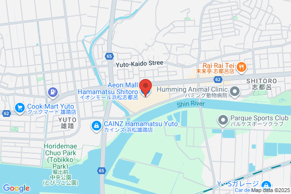 杏林堂薬局 富塚店　調剤