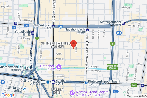 Barえん