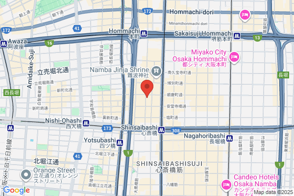 Organic 吉祥寺店