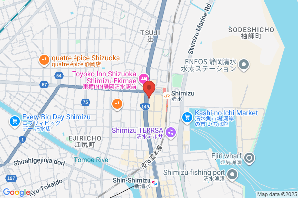 Hotel Quest Shimizu