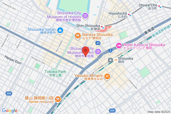Business Hotel Tomita