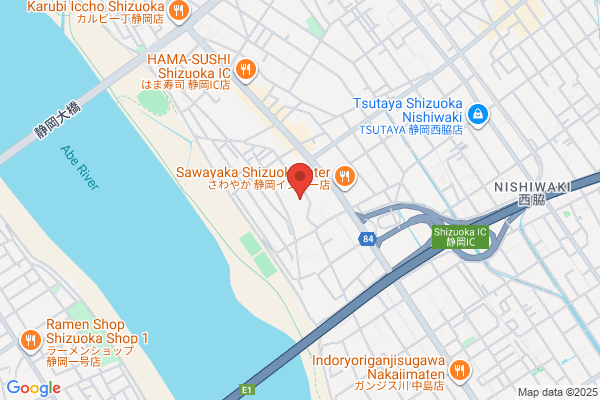 Fukuyama Transportation Co., Ltd. Shizuoka Br.