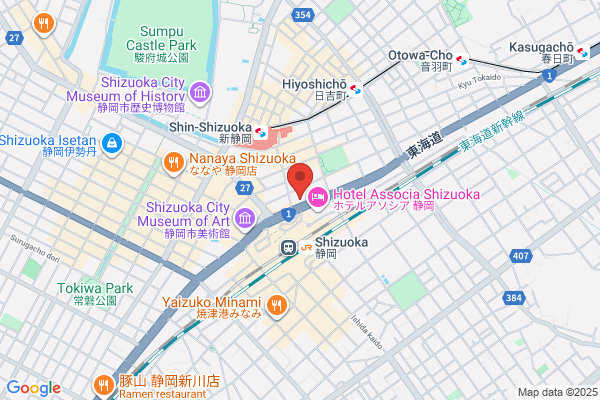 Hankyu Express International Co., Ltd. Shizuoka Br.