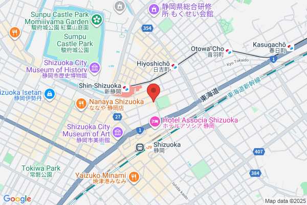 Hotel A'bant Shizuoka