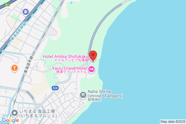 Hotel Ambia Shofukaku