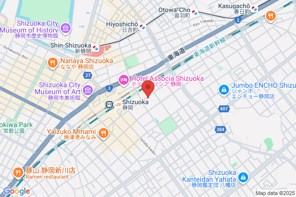 Hotel New Shizuoka